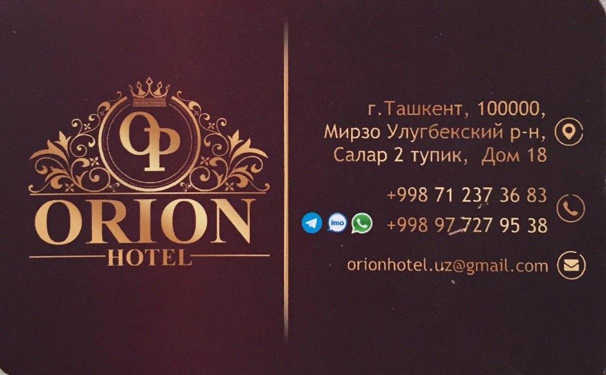 طشقند Orion Hotel المظهر الخارجي الصورة